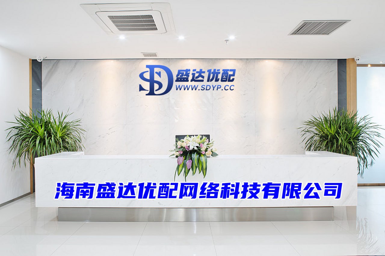 个股配资,股票配资公司,在线配资交易网址